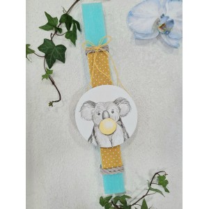 ΛΑΜΠΑΔΑ ΞΥΛΙΝΟ ΚΟΑΛΑ